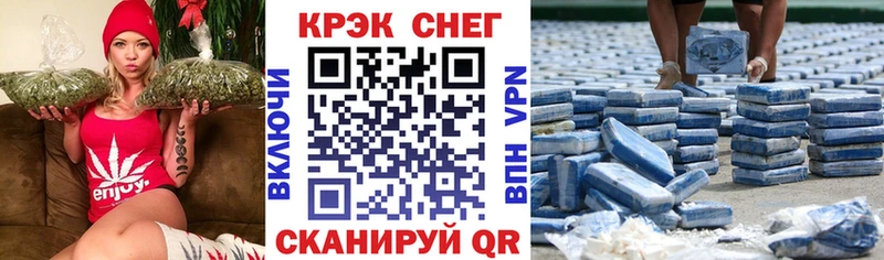 Кокаин 98%  Пласт 