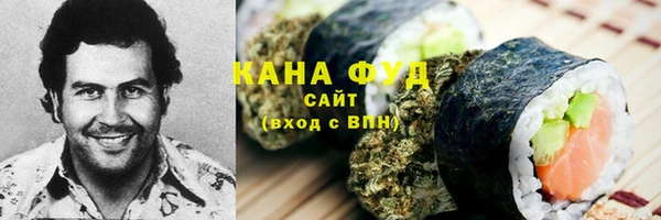 мескалин Алзамай
