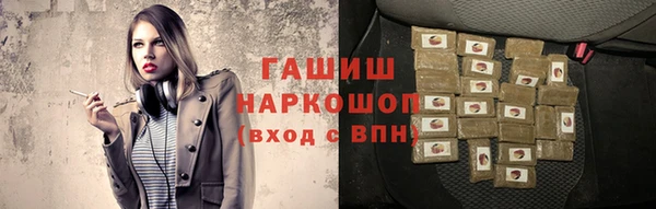 стаф Алексеевка