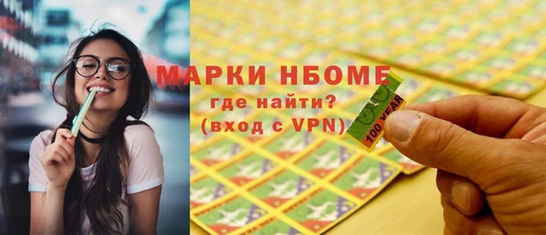 стаф Алексеевка
