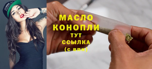 таблы Алексин