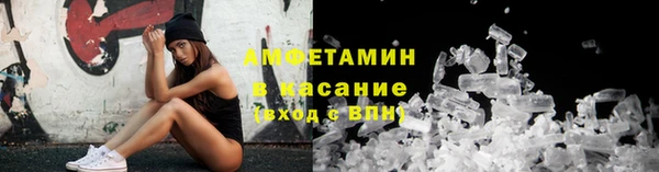 мескалин Алзамай