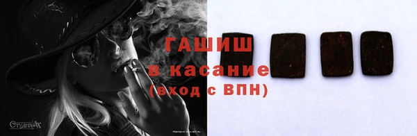 стаф Алексеевка