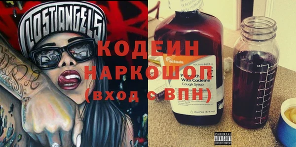 таблы Алексин