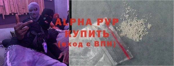 таблы Алексин