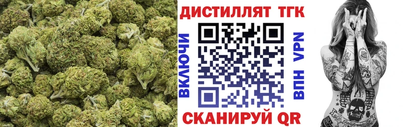 blacksprut   Пласт  ТГК THC oil  сколько стоит 